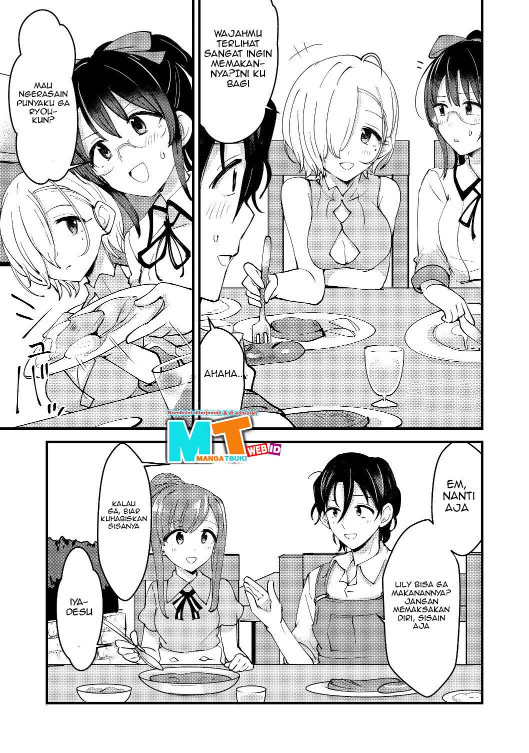 Remtheta Braves Online Chapter 04 Gambar 4
